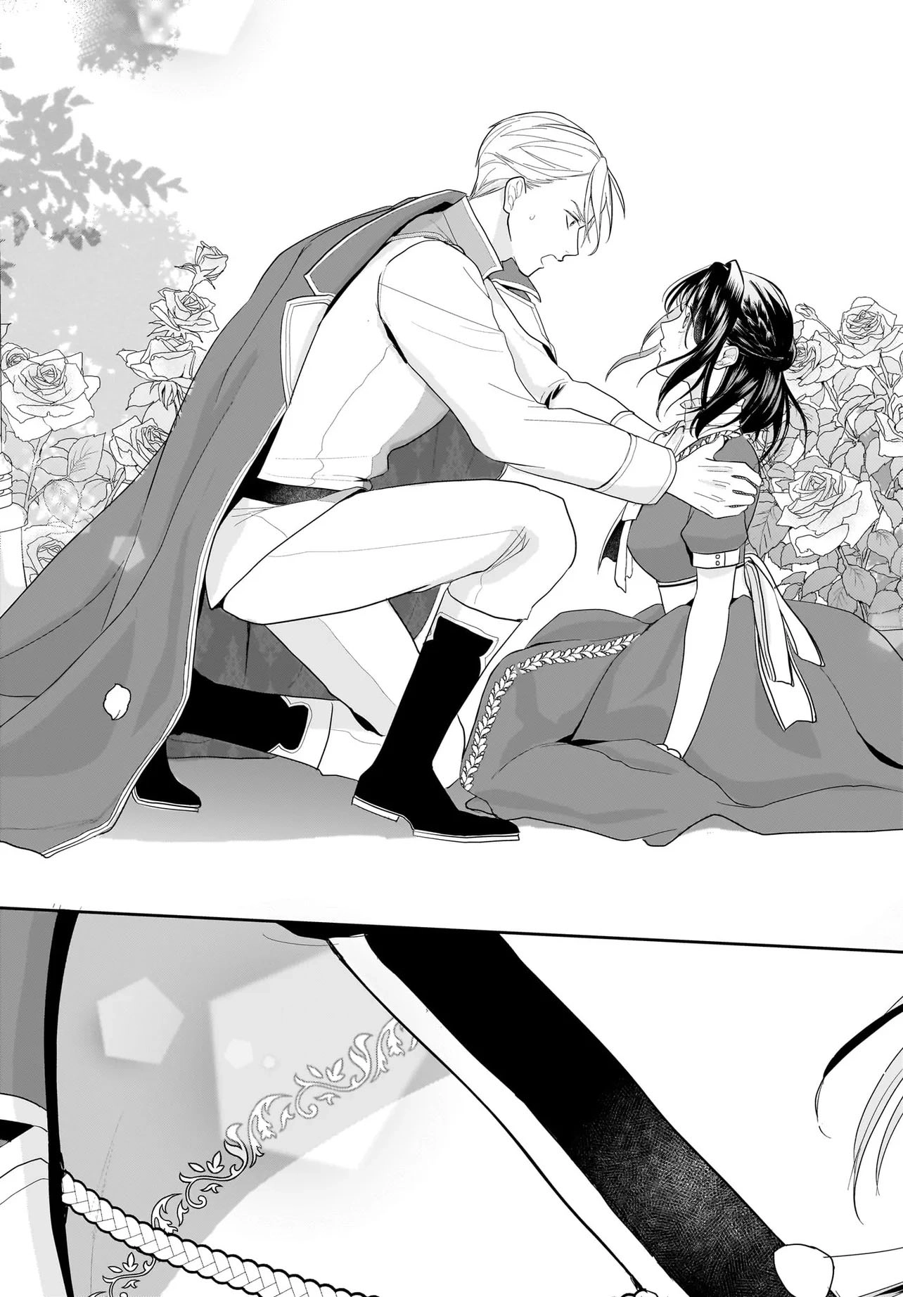 The Reincarnated Saint Wants to Support Her Idol! I’m a Oppressed Noble Lady Chapter 1 Page 46
